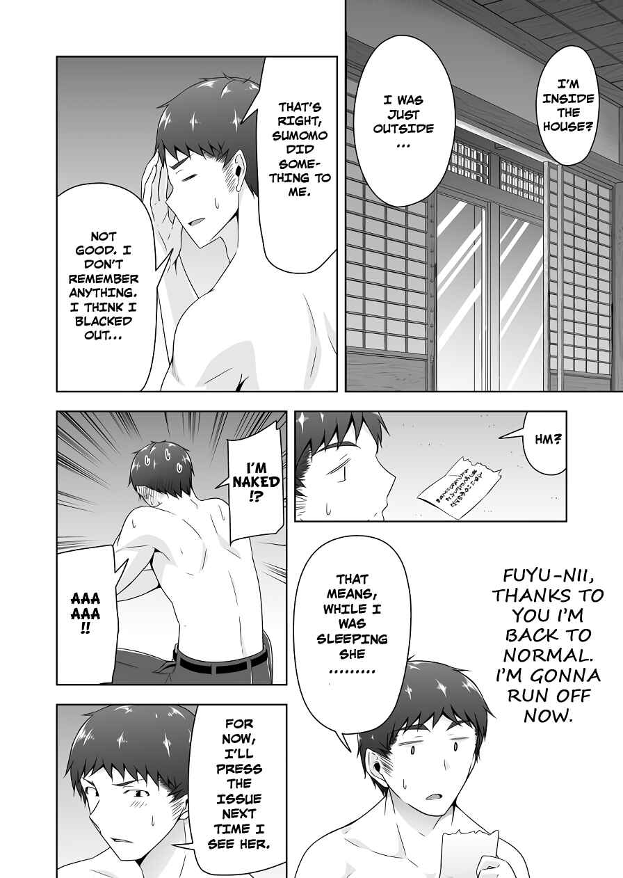 Page 10 Chapter 110 Devil-Chi