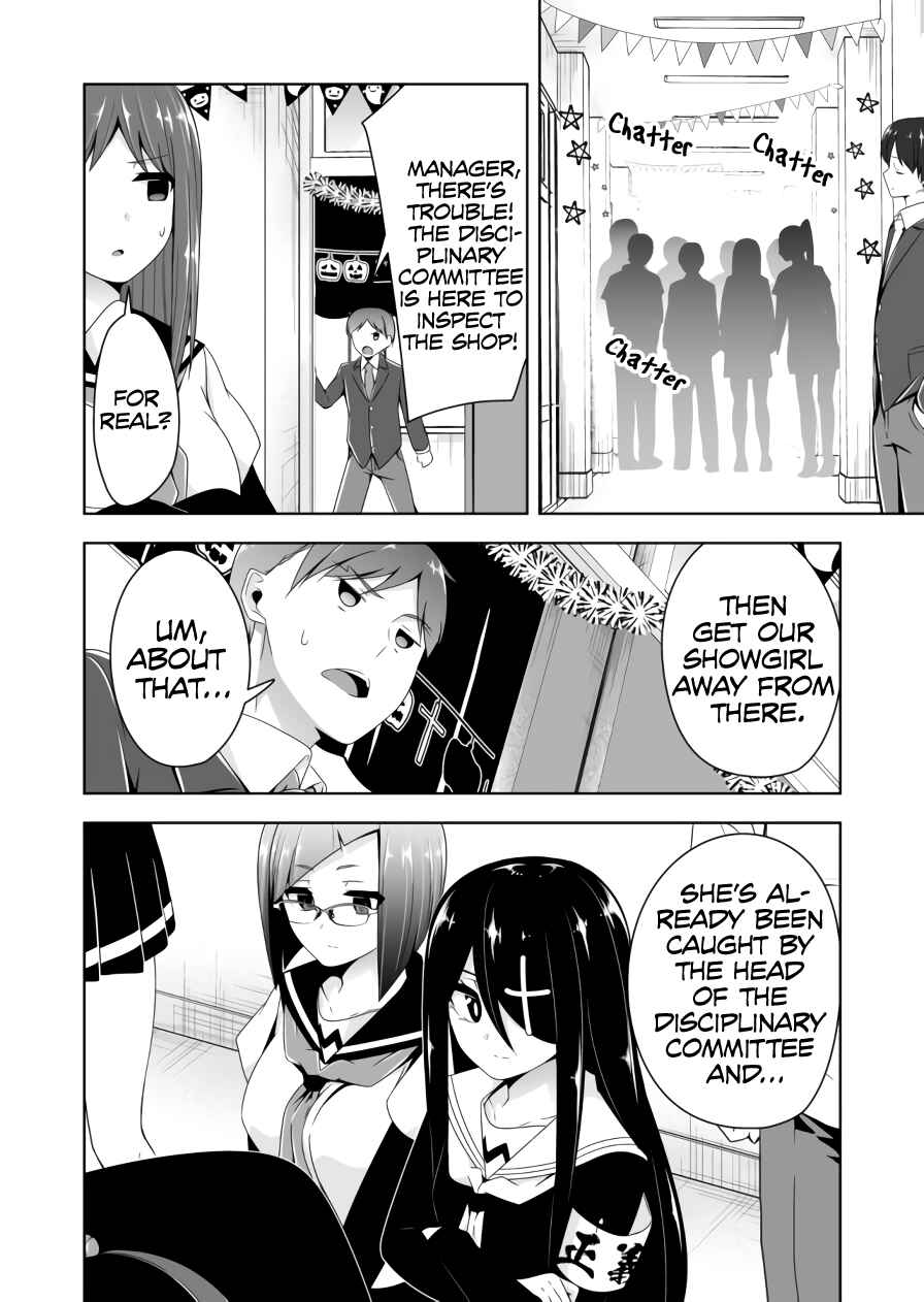 Page 7 Chapter 59 Devil-Chi