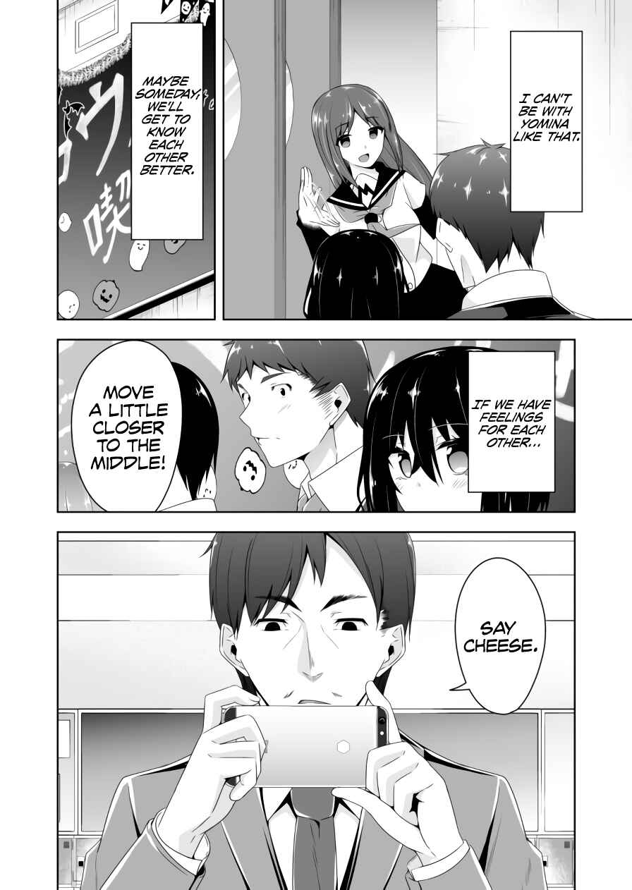 Page 12 Chapter 62 Devil-Chi