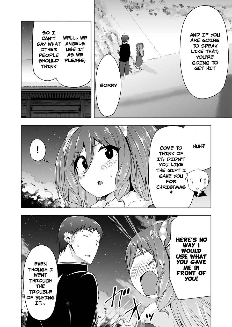 Page 2 Chapter 111 Devil-Chi