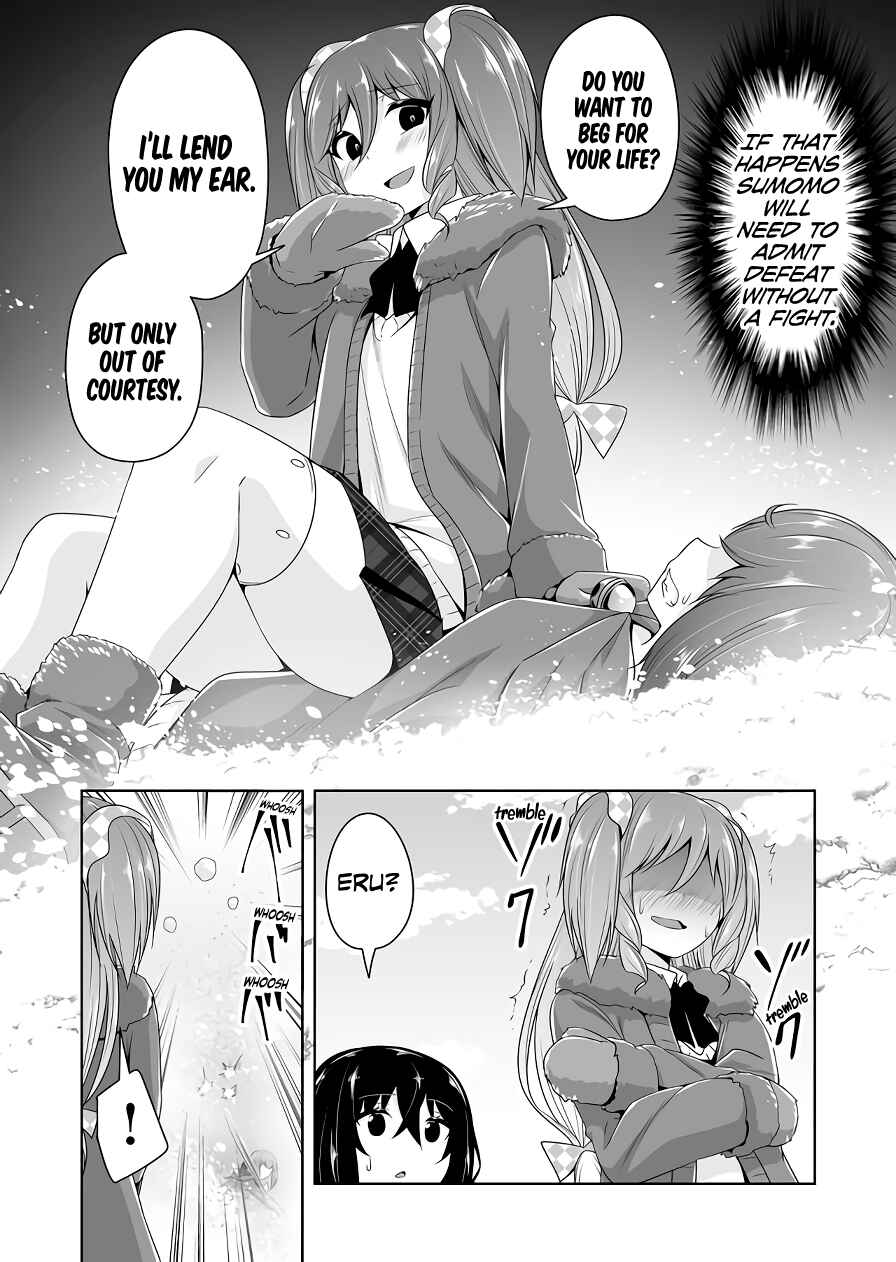 Page 5 Chapter 95 Devil-Chi