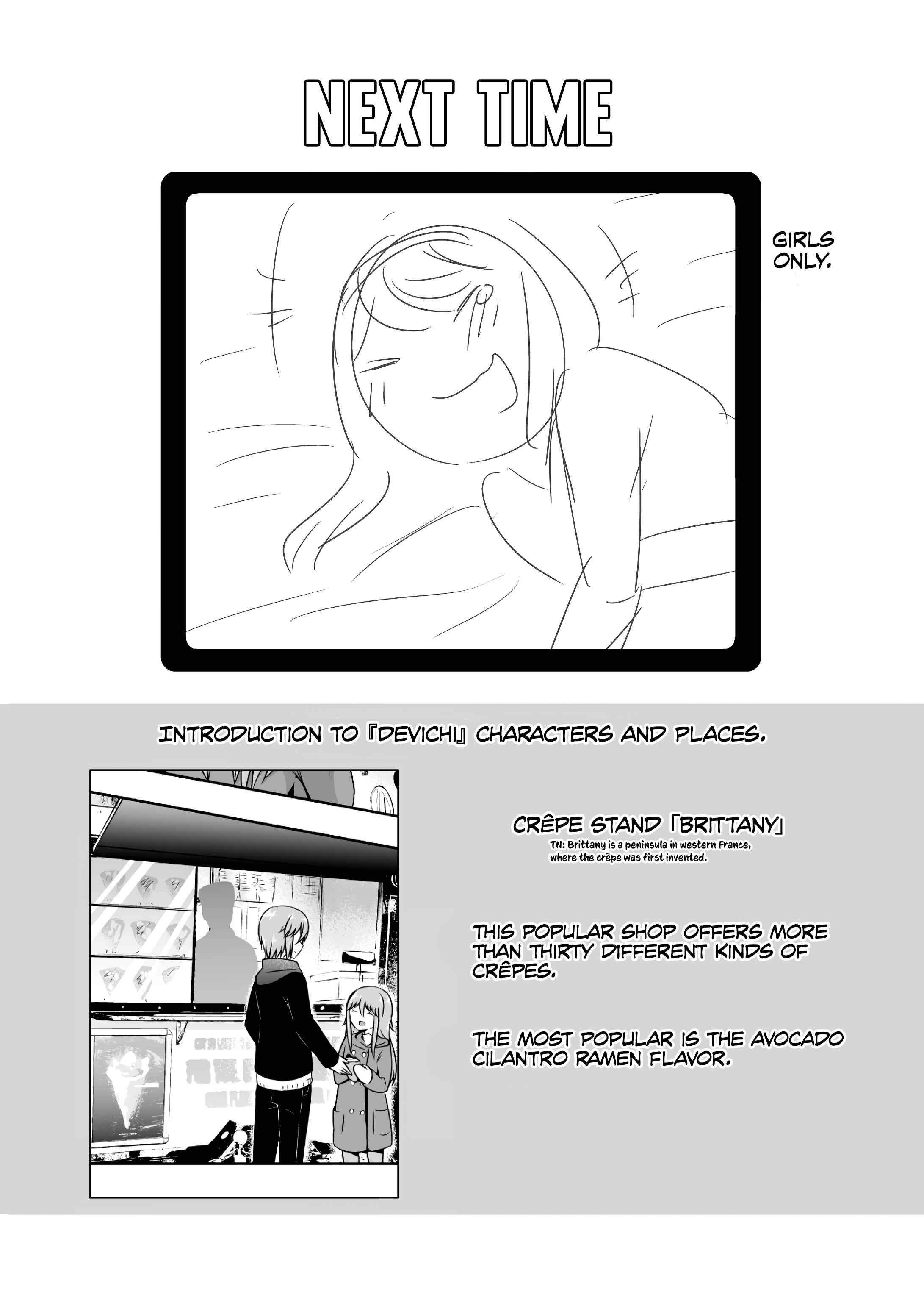 Page 14 Chapter 103 Devil-Chi