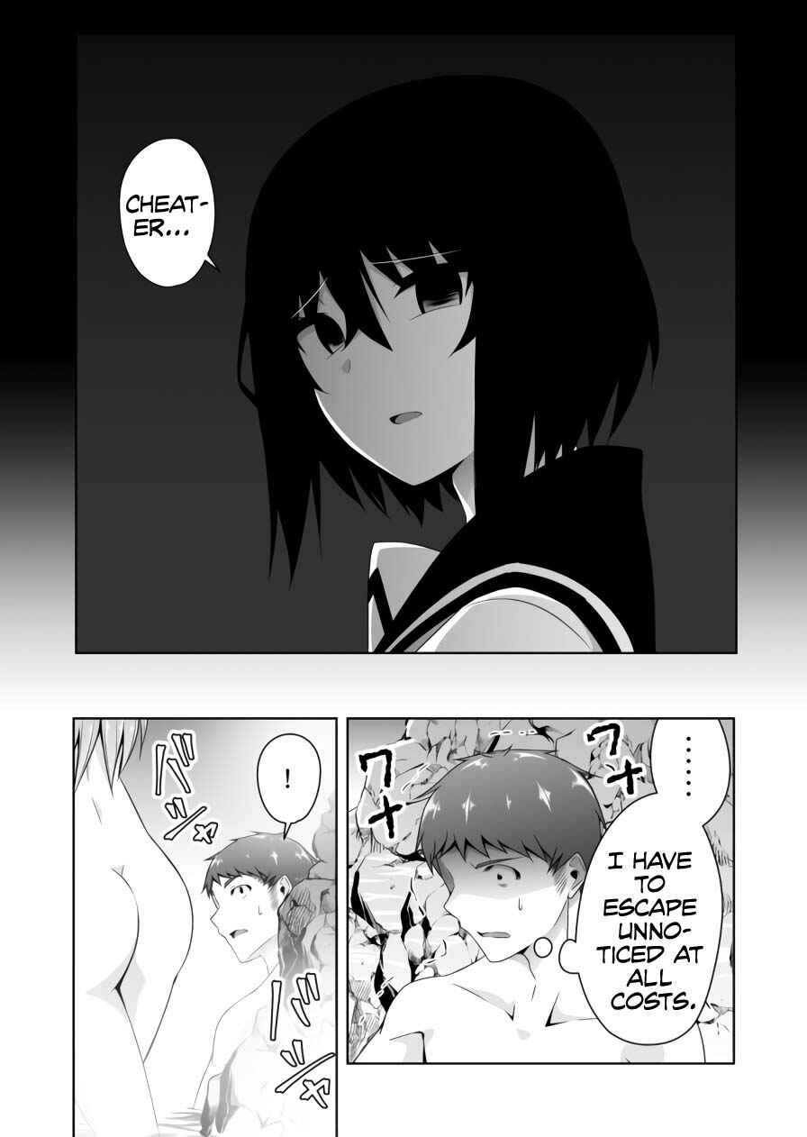 Page 11 Chapter 73 Devil-Chi