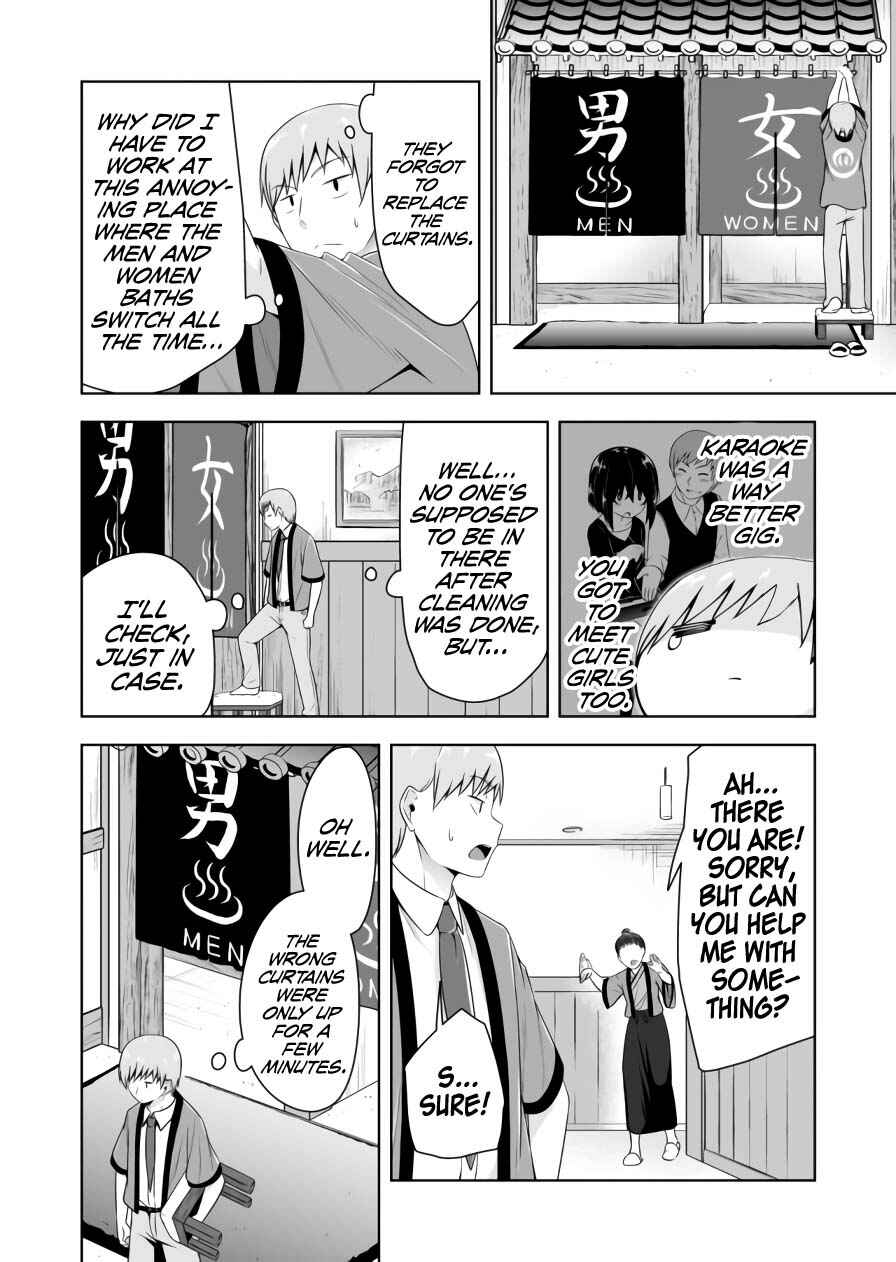 Page 3 Chapter 73 Devil-Chi