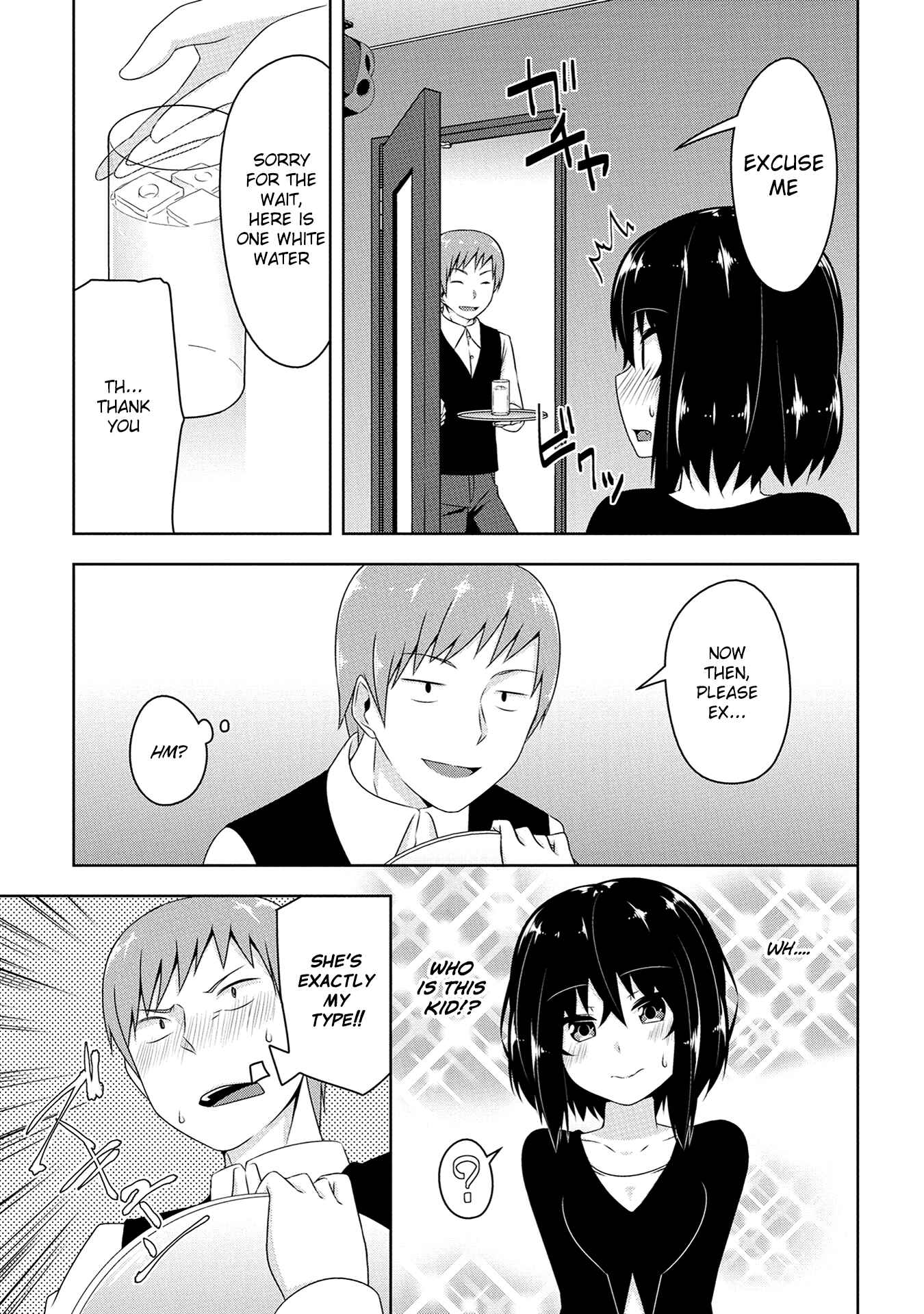 Page 12 Chapter 13 Devil-Chi
