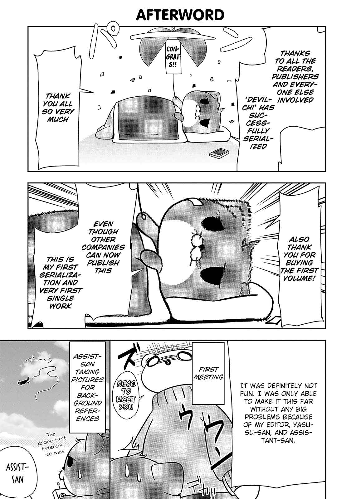 Page 14 Chapter 7.5 Devil-Chi