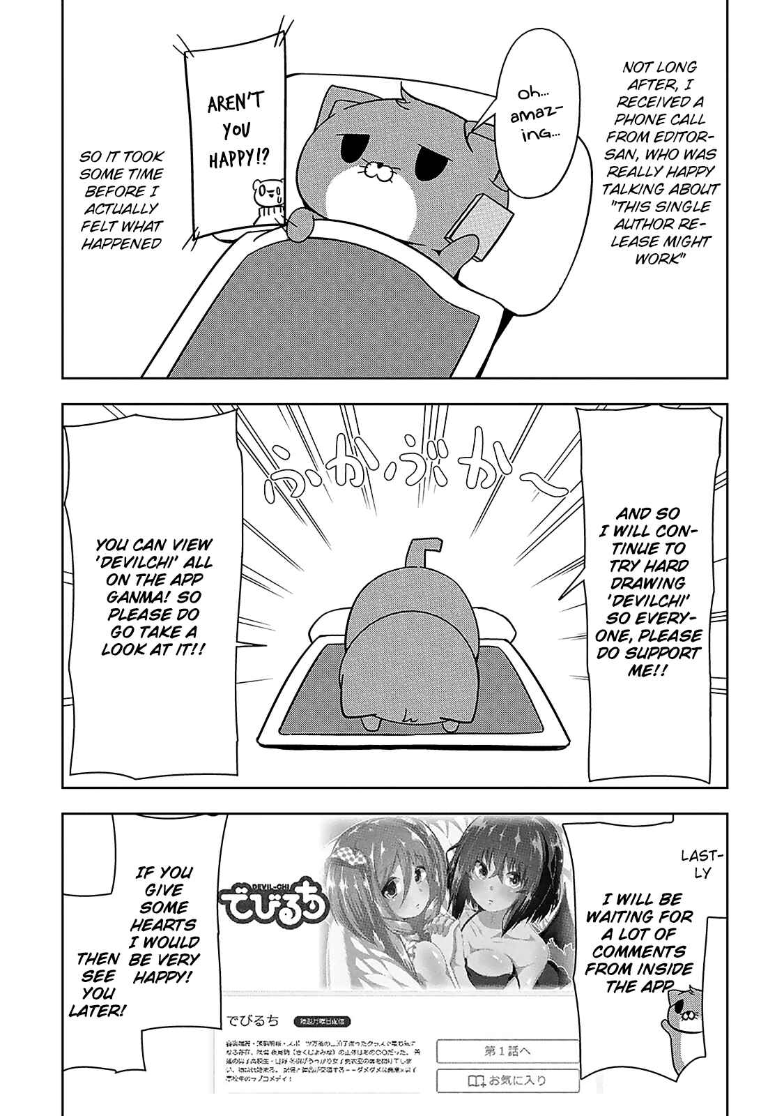 Page 16 Chapter 7.5 Devil-Chi
