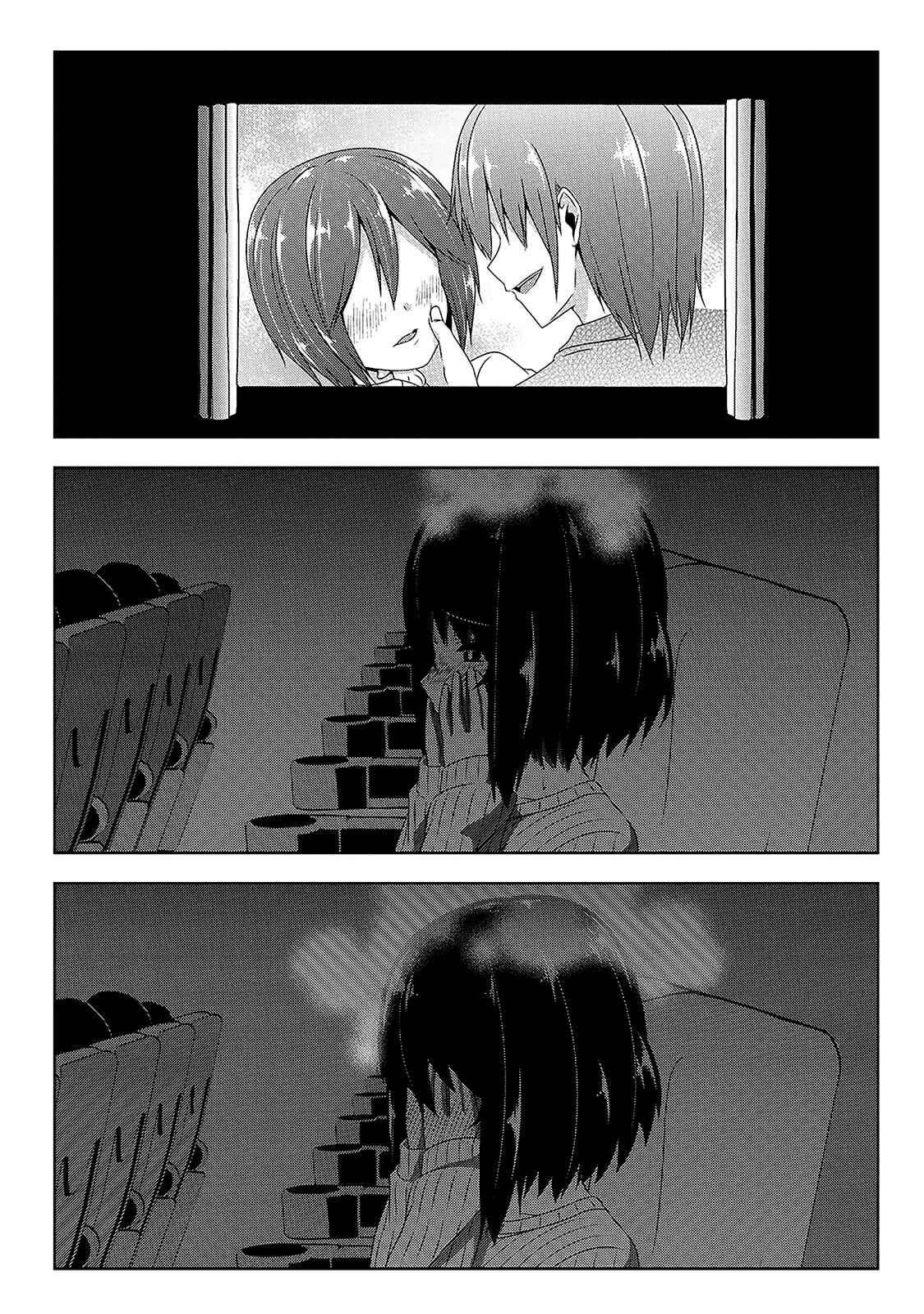 Page 8 Chapter 7.5 Devil-Chi