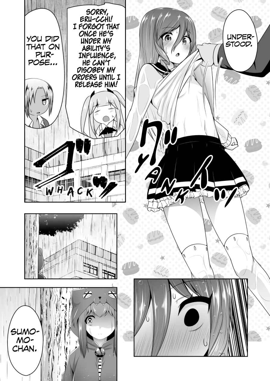 Page 12 Chapter 85 Devil-Chi