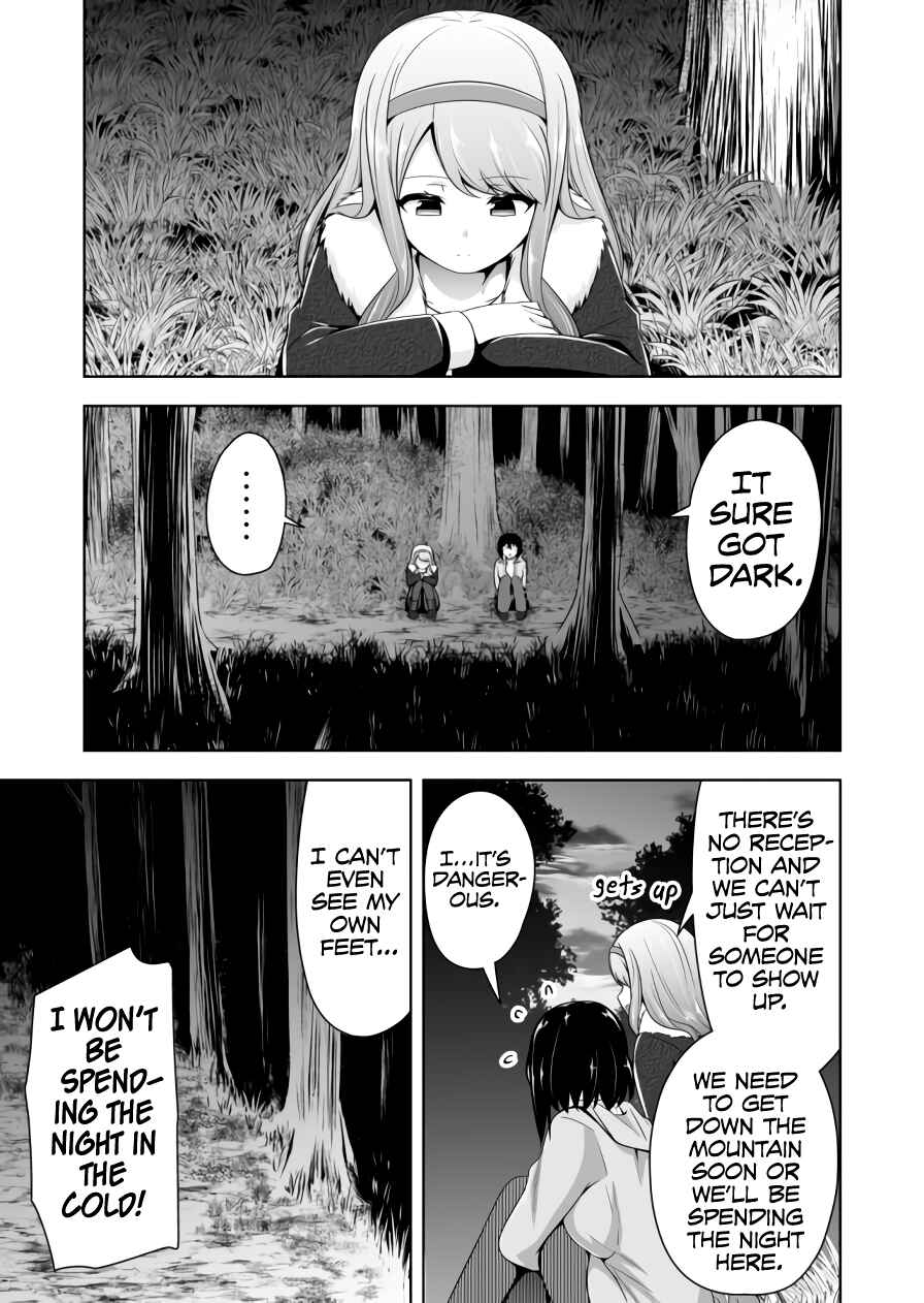 Page 12 Chapter 70 Devil-Chi