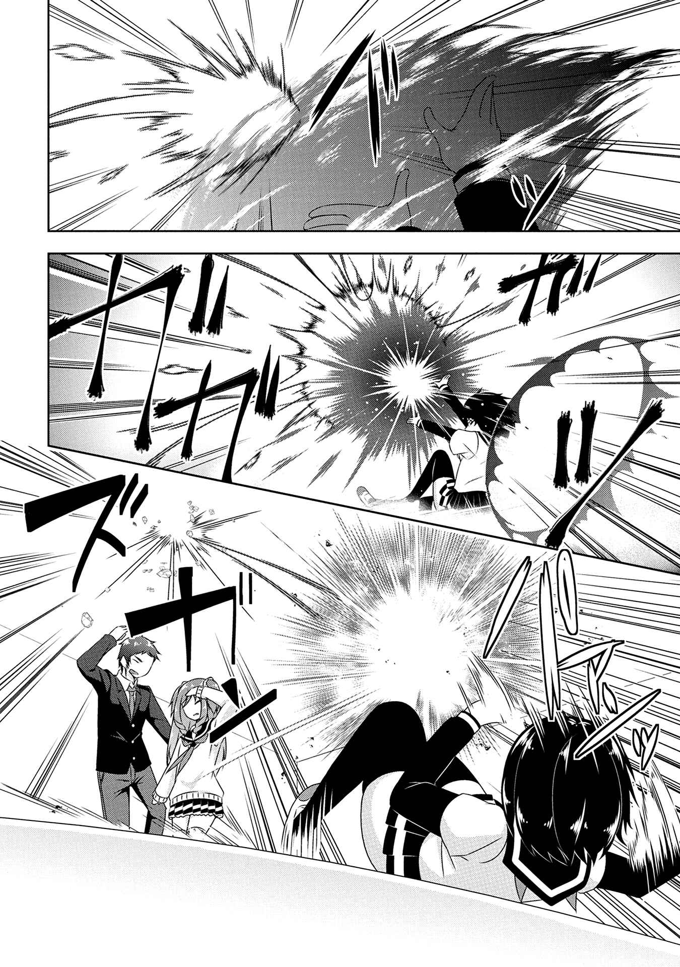 Page 6 Chapter 10 Devil-Chi