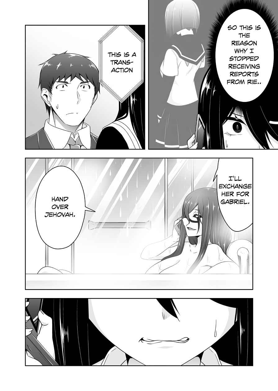 Page 4 Chapter 117 Devil-Chi