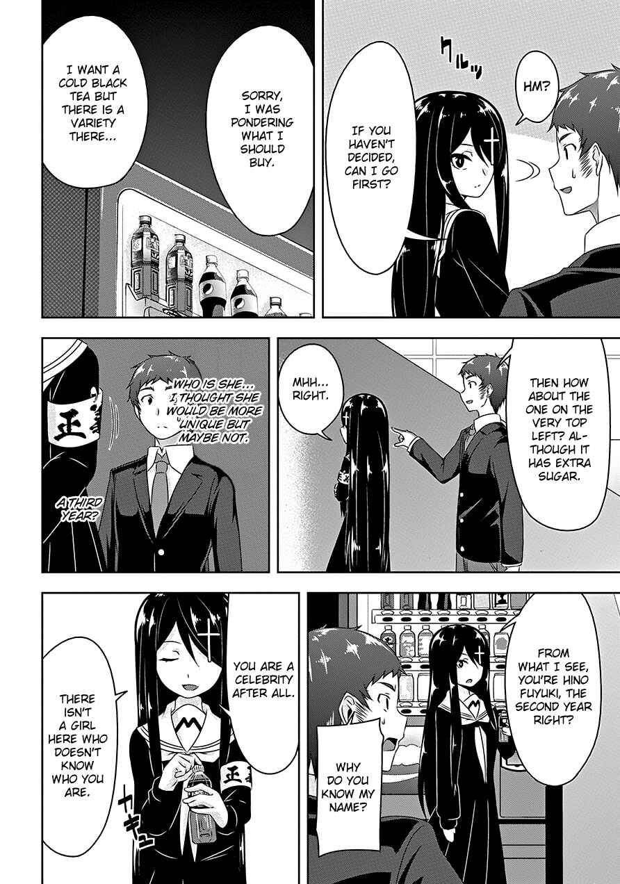 Page 15 Chapter 16 Devil-Chi