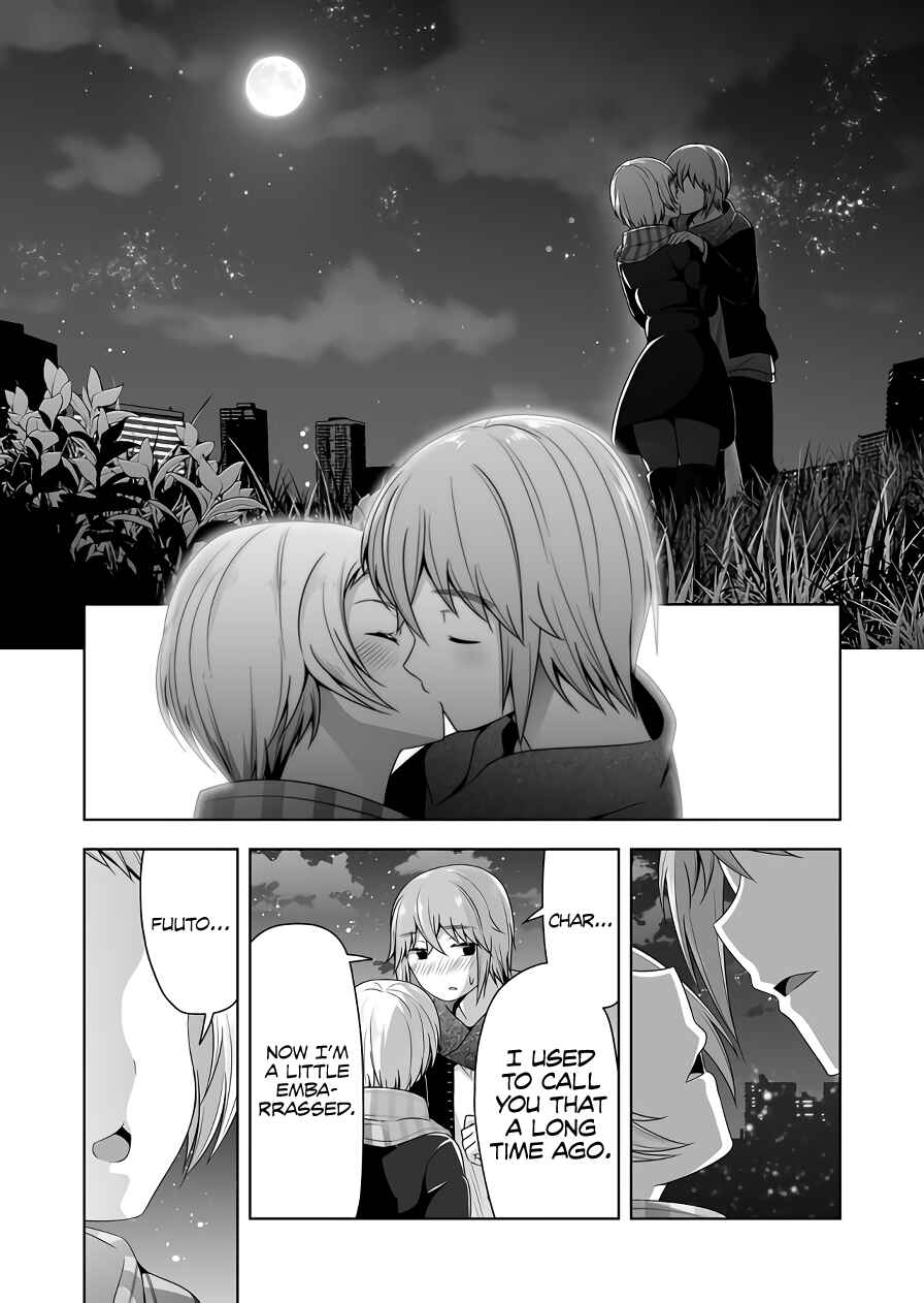 Page 11 Chapter 98 Devil-Chi
