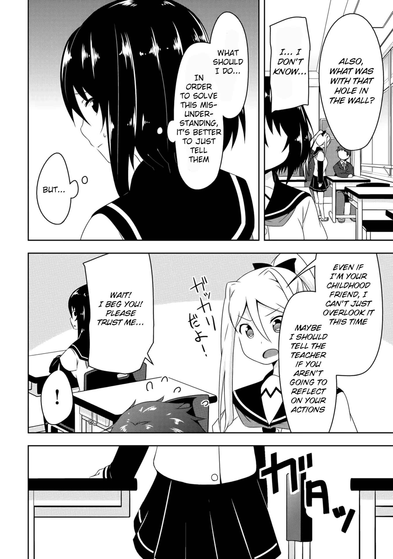Page 15 Chapter 2 Devil-Chi
