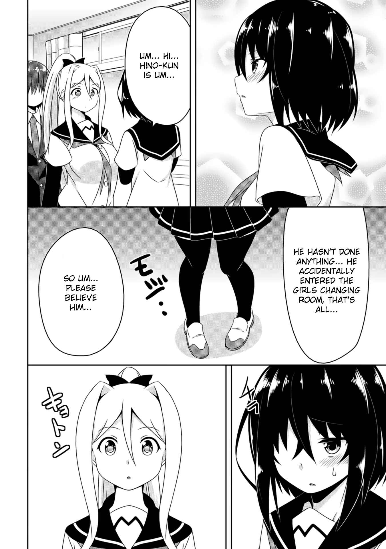 Page 21 Chapter 2 Devil-Chi
