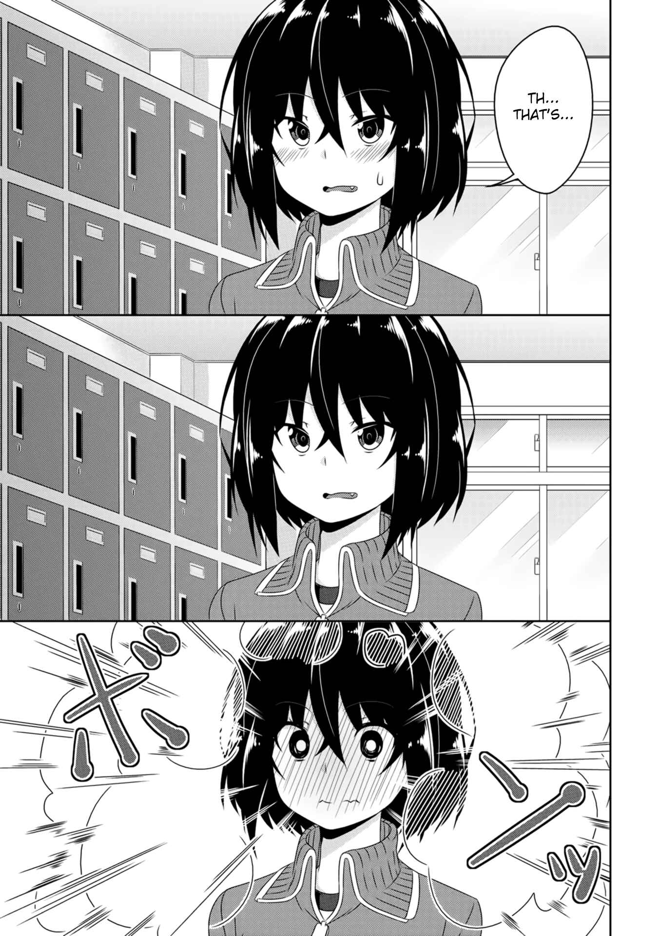 Page 4 Chapter 2 Devil-Chi