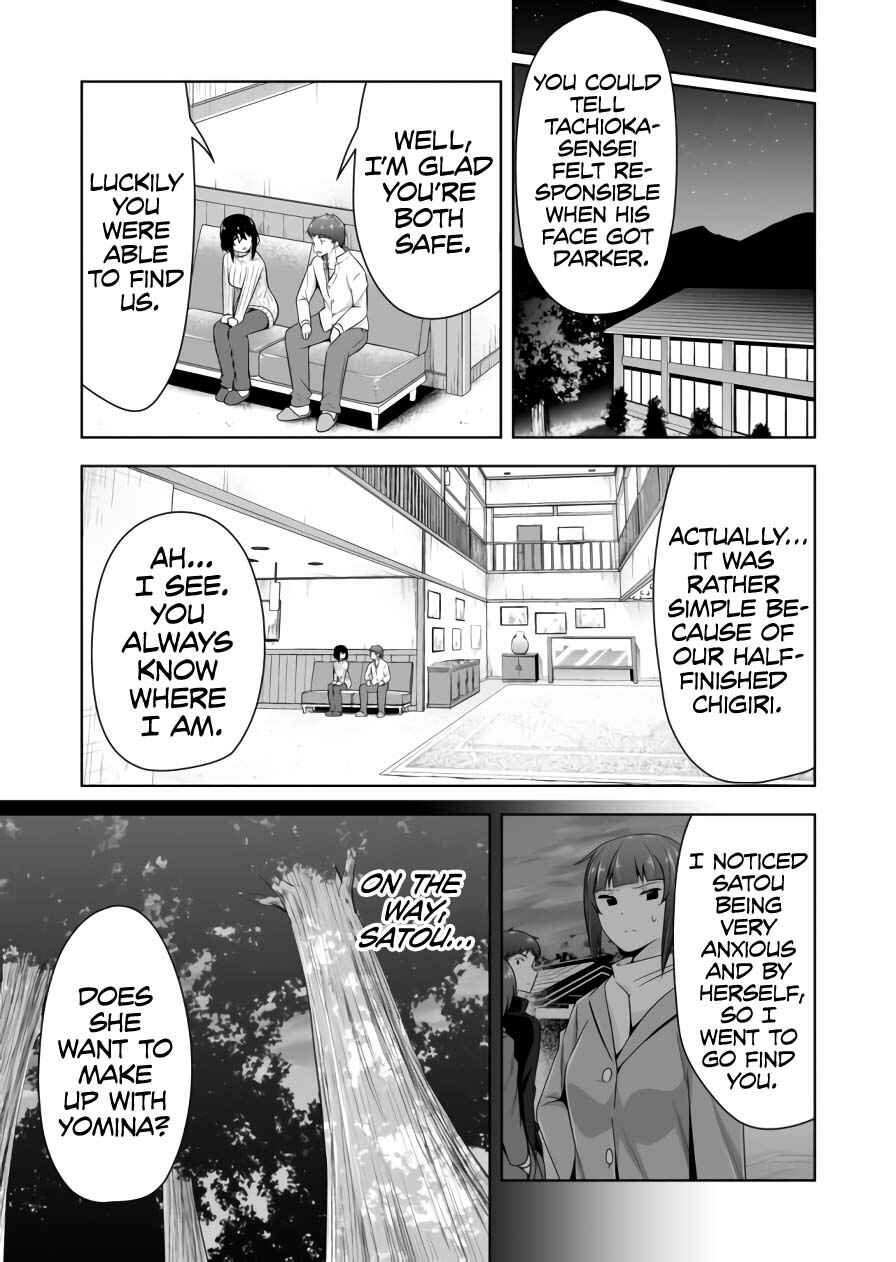 Page 10 Chapter 71 Devil-Chi