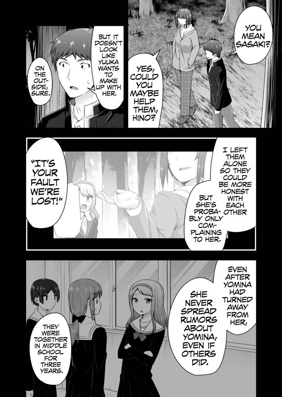 Page 11 Chapter 71 Devil-Chi