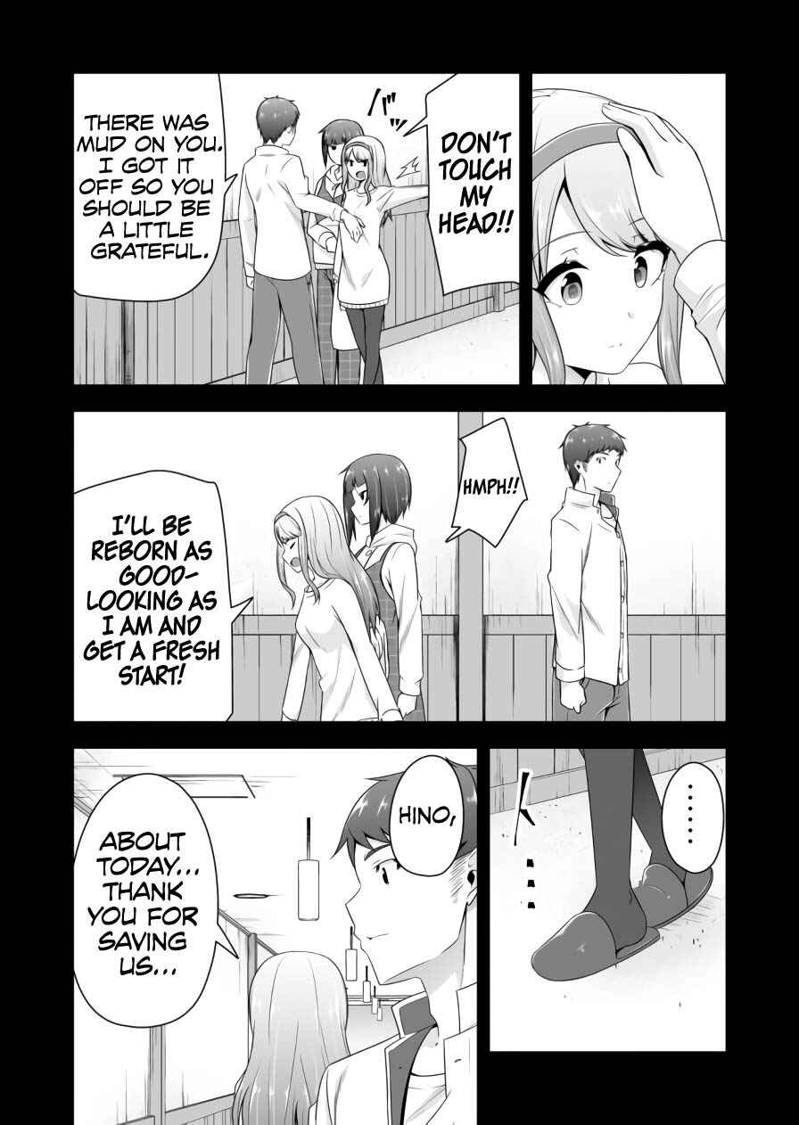 Page 13 Chapter 71 Devil-Chi