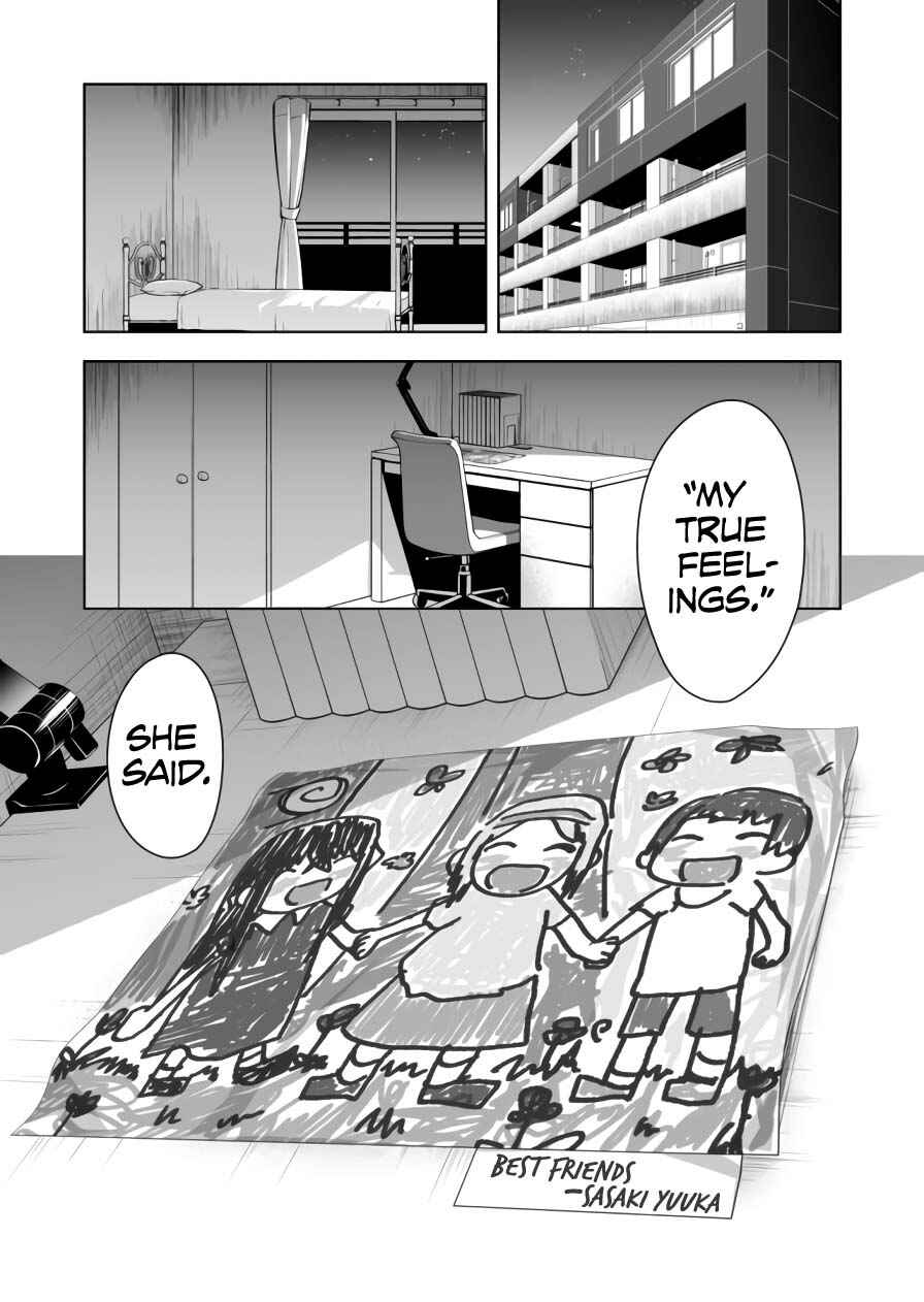 Page 15 Chapter 71 Devil-Chi