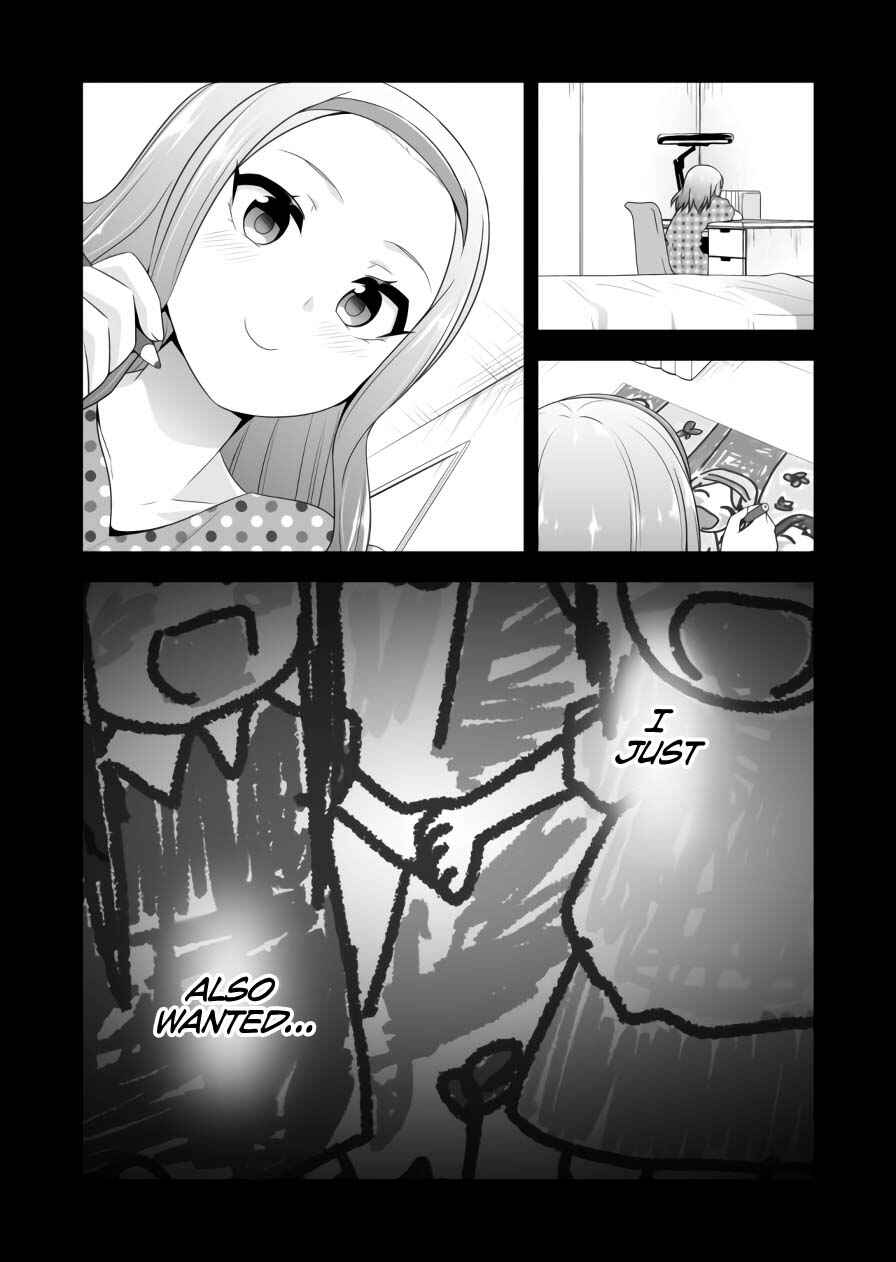 Page 5 Chapter 71 Devil-Chi
