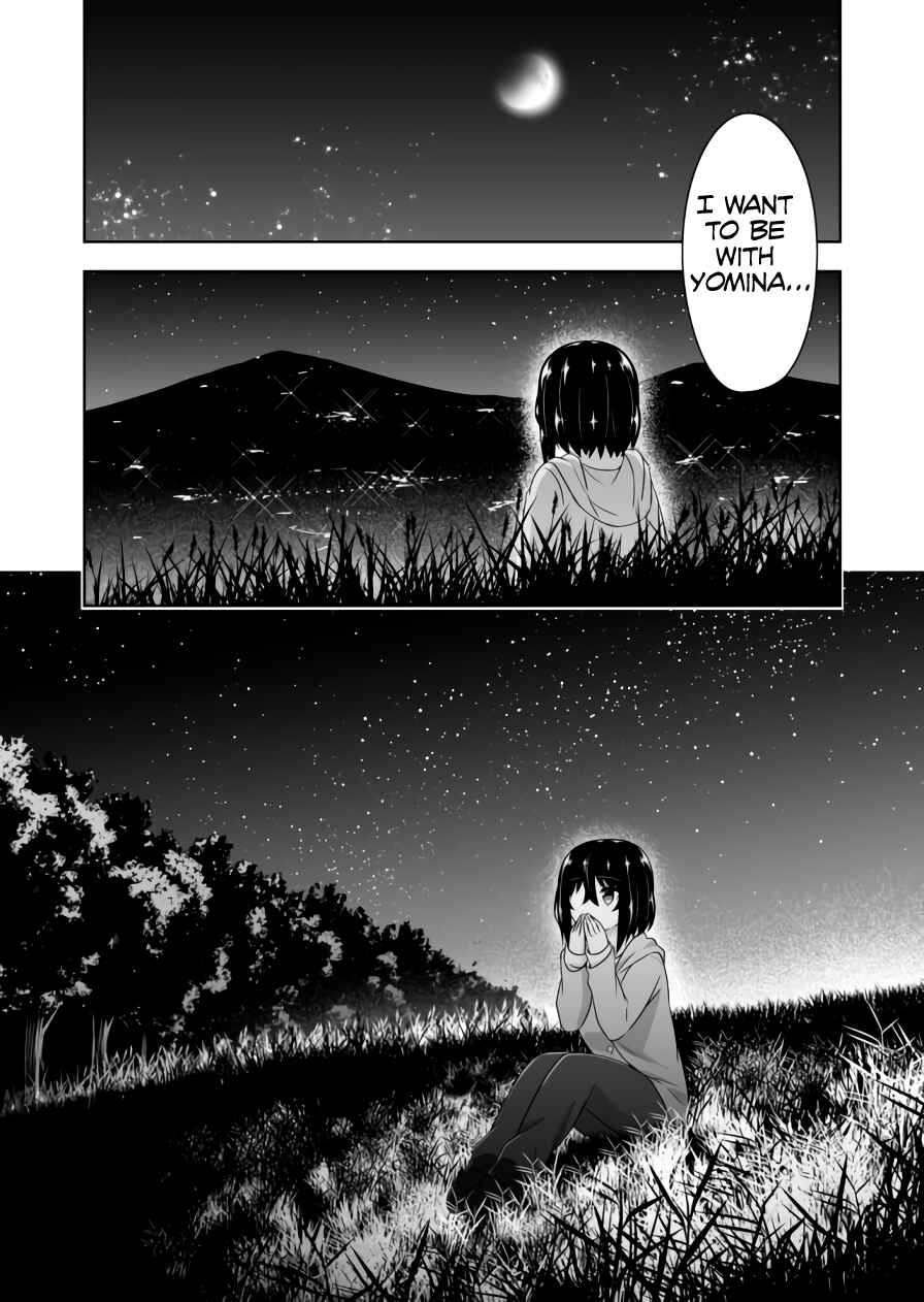 Page 13 Chapter 79 Devil-Chi