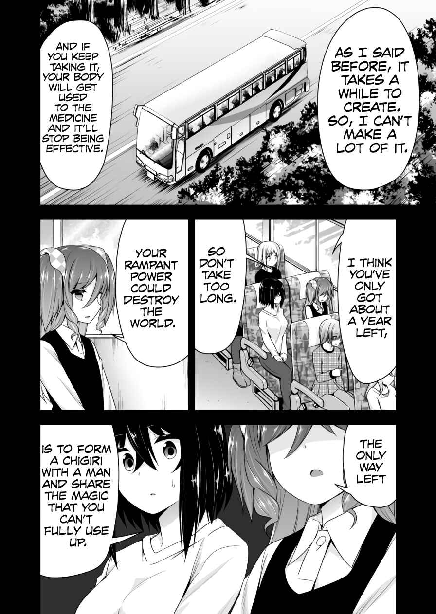 Page 3 Chapter 79 Devil-Chi
