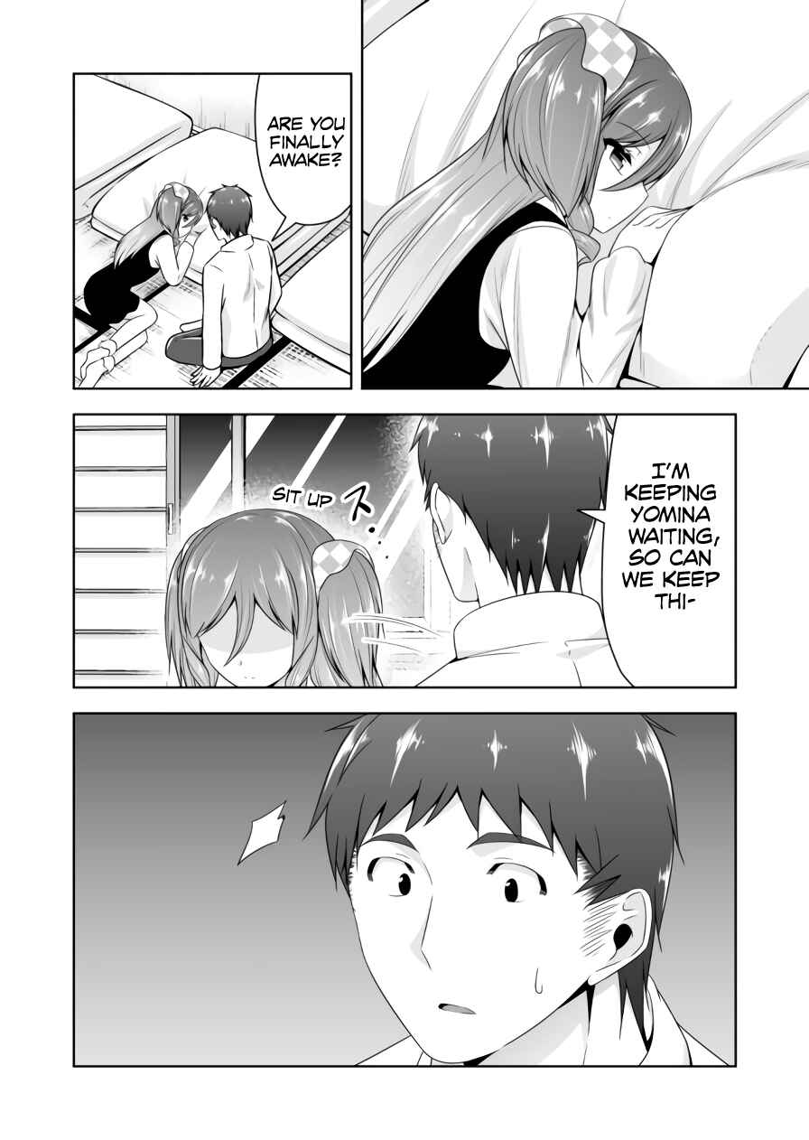 Page 7 Chapter 79 Devil-Chi