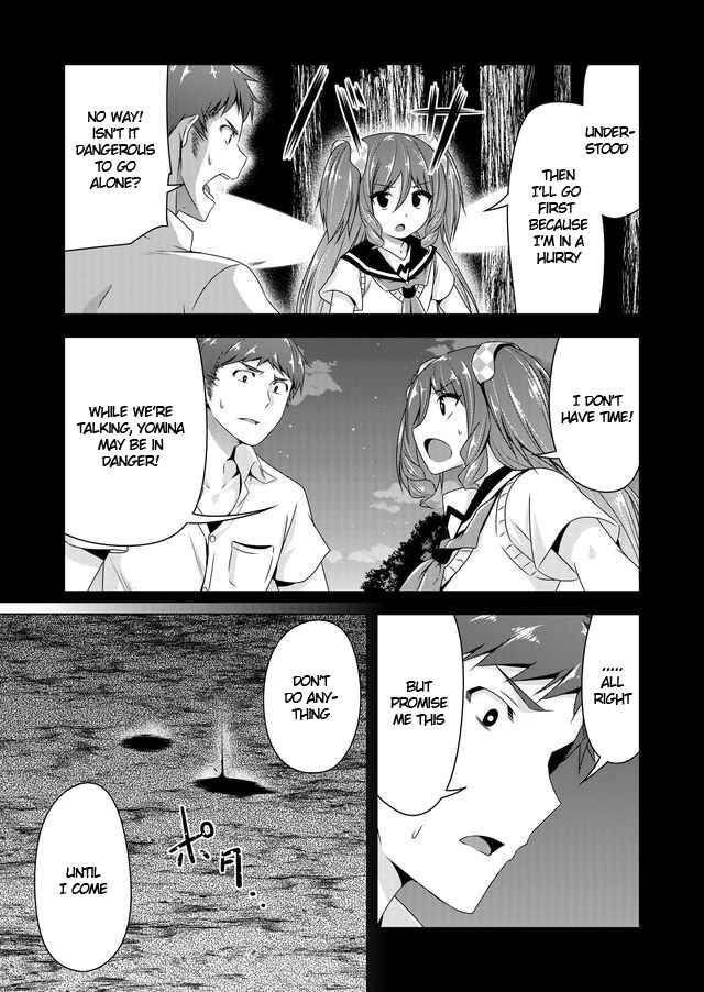 Page 2 Chapter 45 Devil-Chi