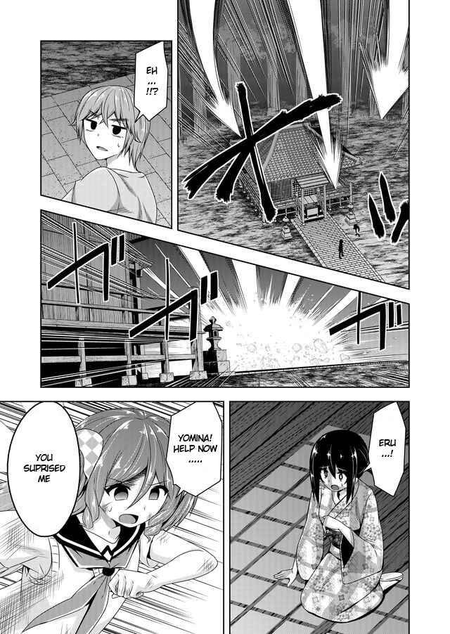 Page 5 Chapter 45 Devil-Chi