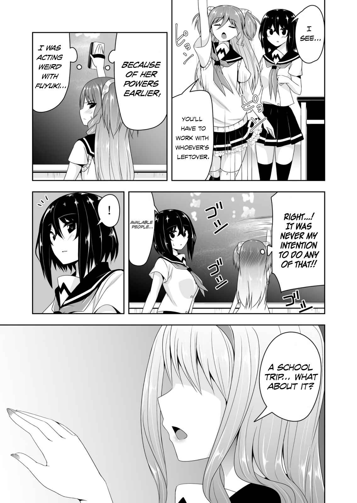 Page 12 Chapter 56 Devil-Chi