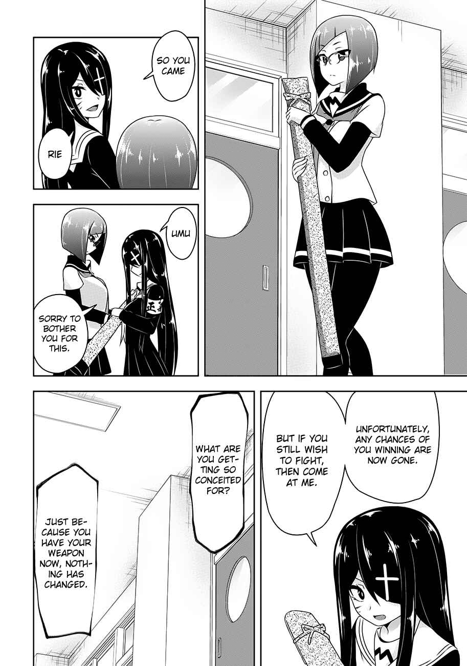 Page 14 Chapter 18 Devil-Chi