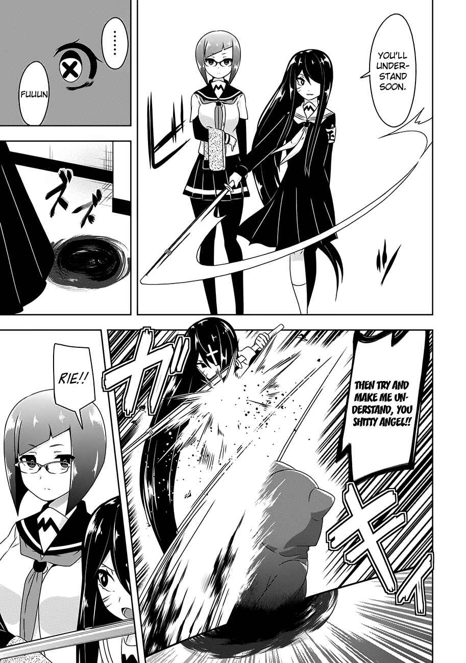 Page 15 Chapter 18 Devil-Chi