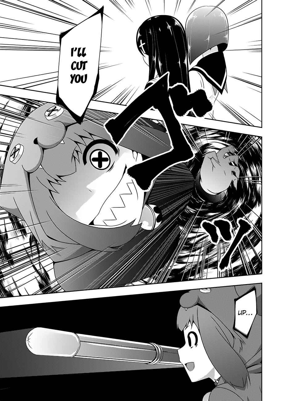 Page 17 Chapter 18 Devil-Chi