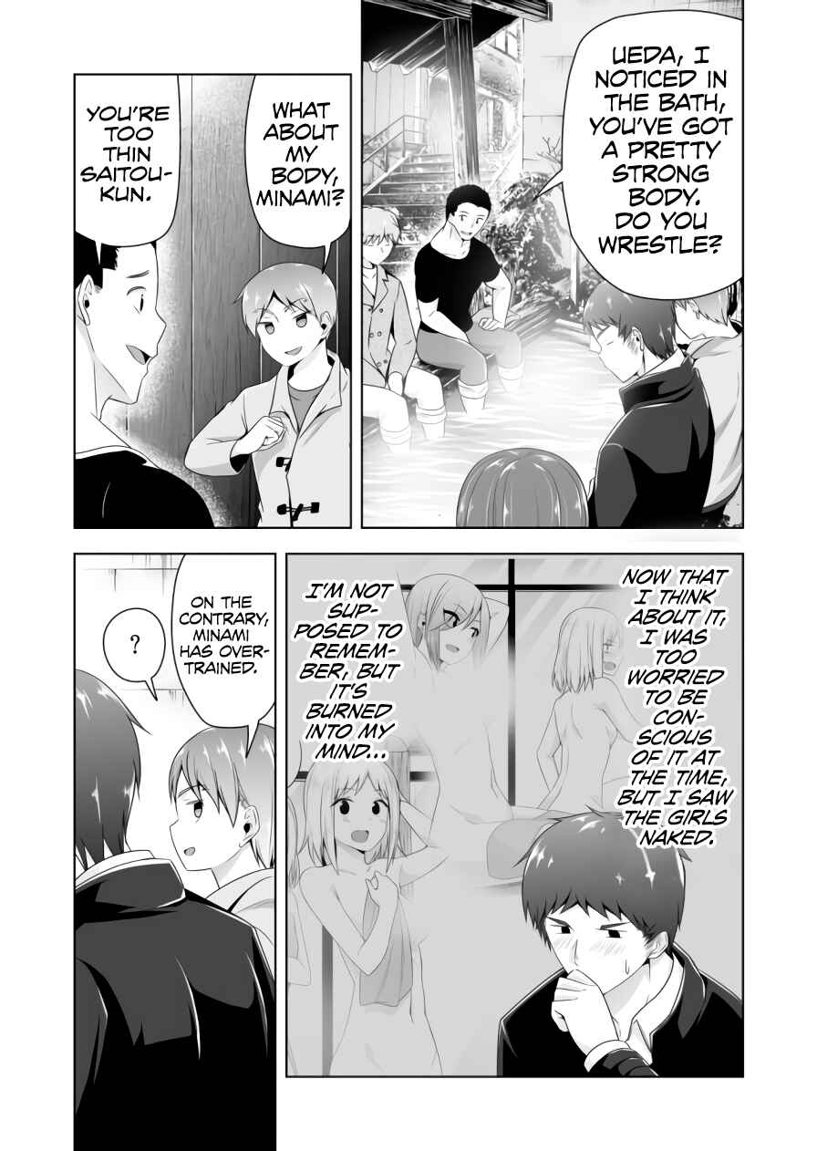 Page 10 Chapter 78 Devil-Chi