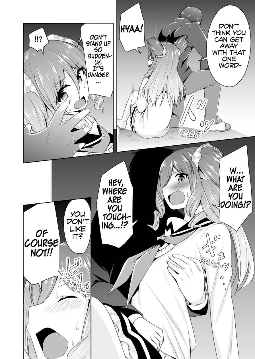Page 3 Chapter 78 Devil-Chi