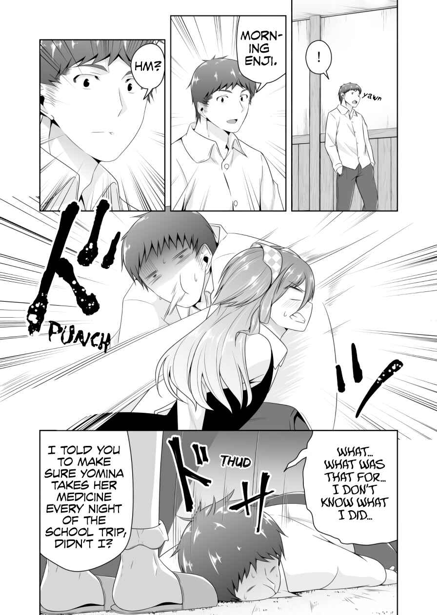 Page 6 Chapter 78 Devil-Chi