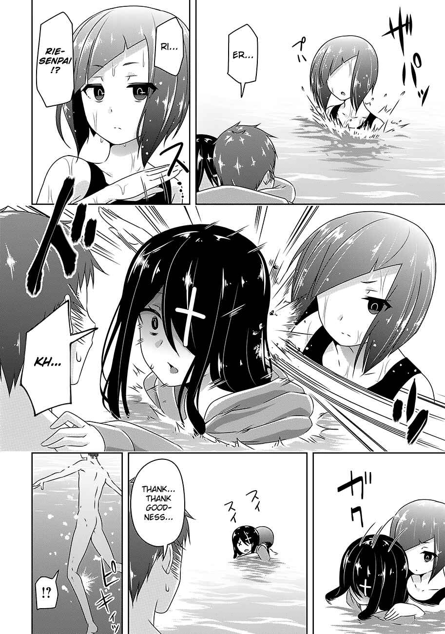 Page 12 Chapter 25 Devil-Chi