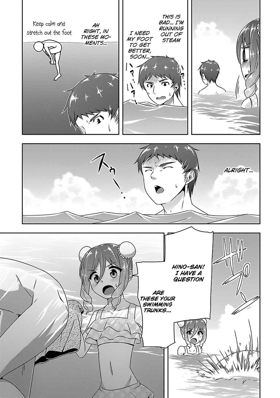 Page 15 Chapter 25 Devil-Chi