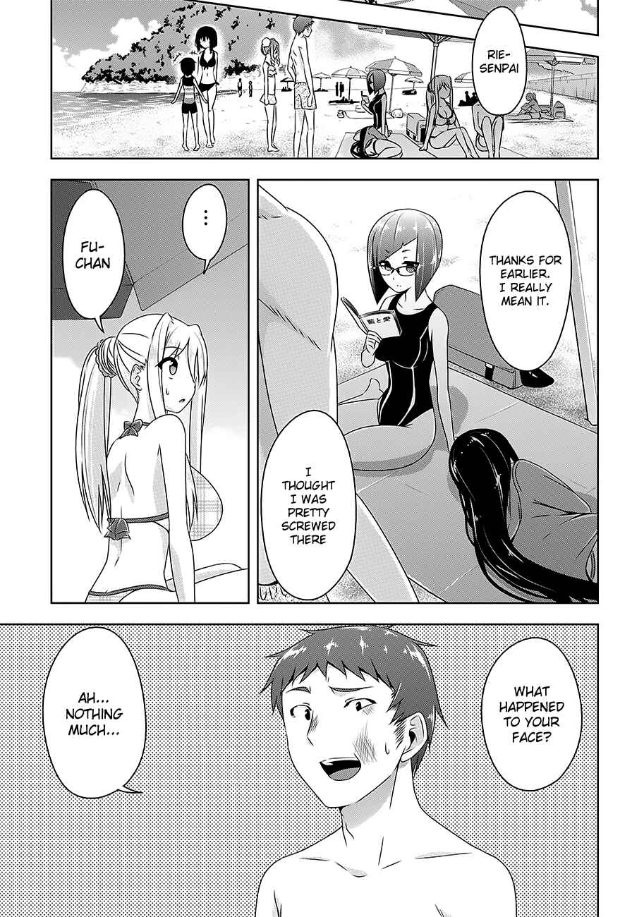 Page 17 Chapter 25 Devil-Chi