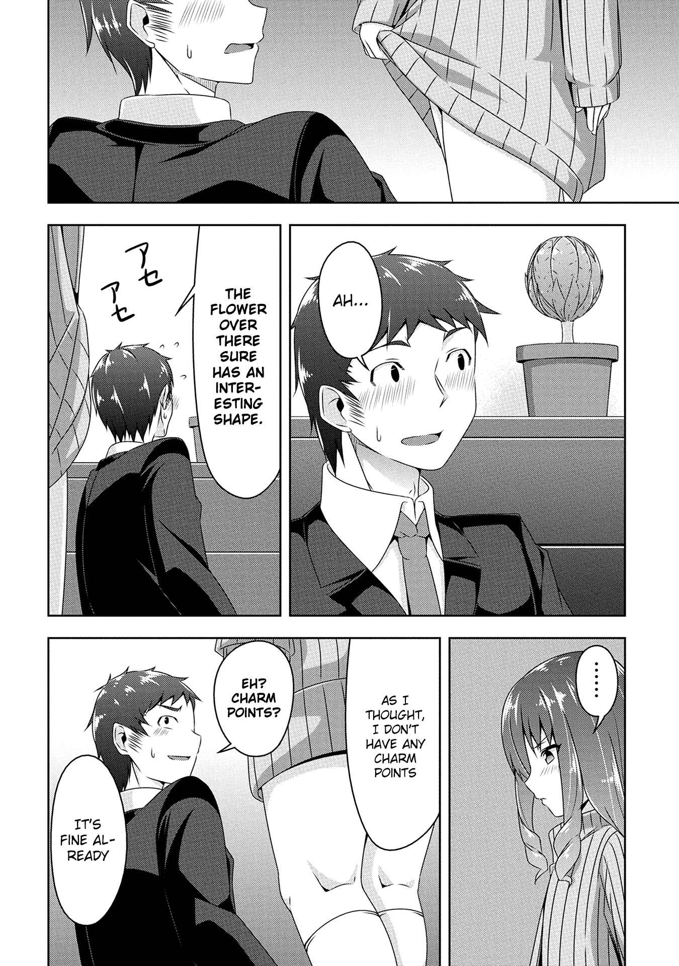 Page 15 Chapter 11 Devil-Chi