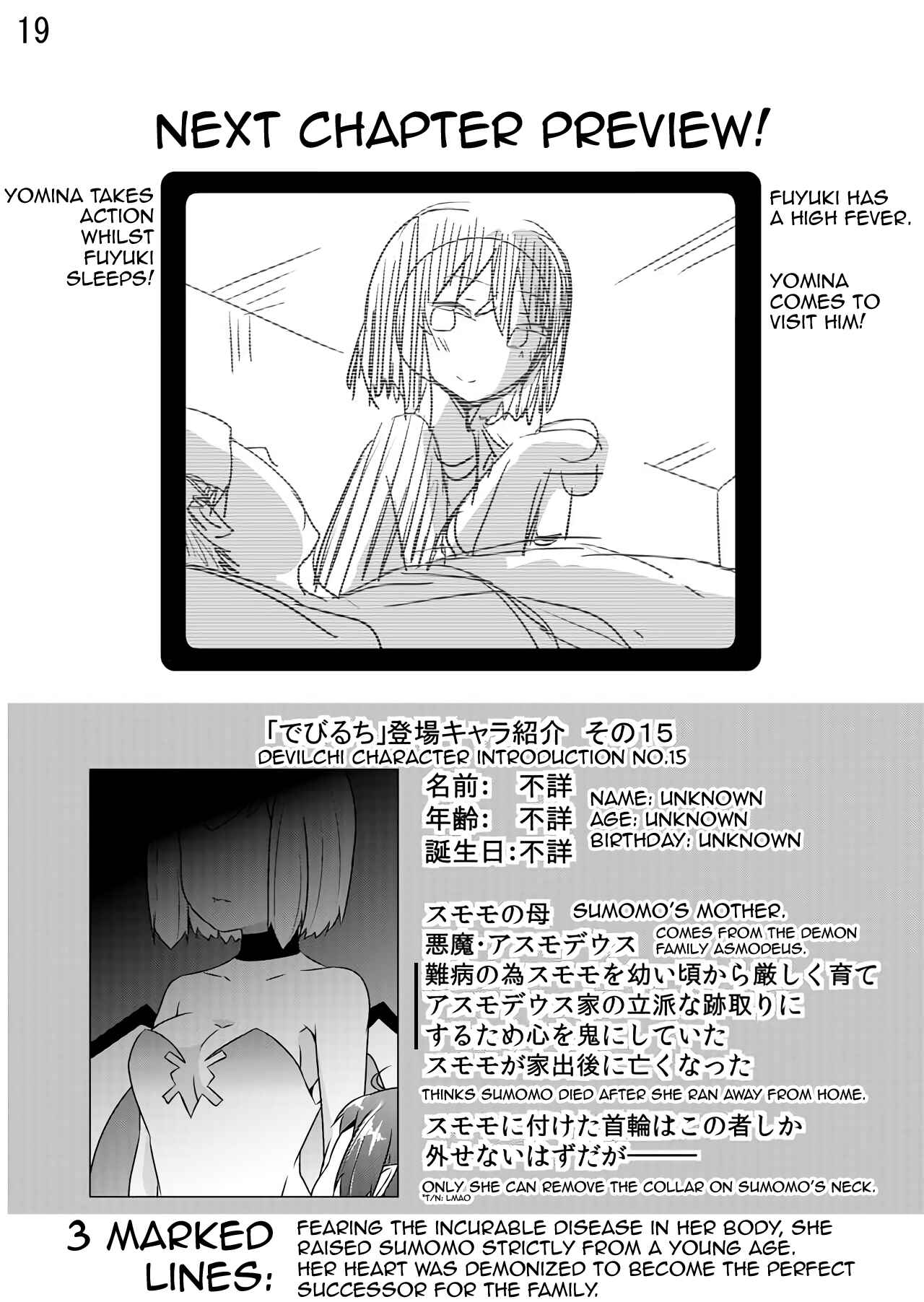 Page 18 Chapter 26 Devil-Chi
