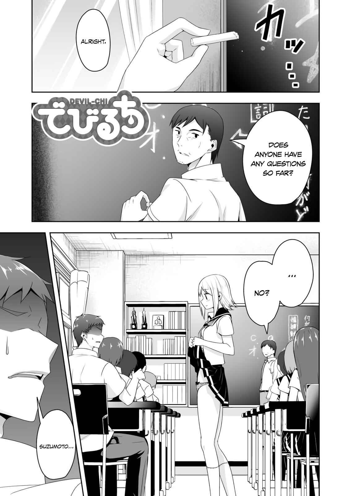 Page 2 Chapter 55 Devil-Chi