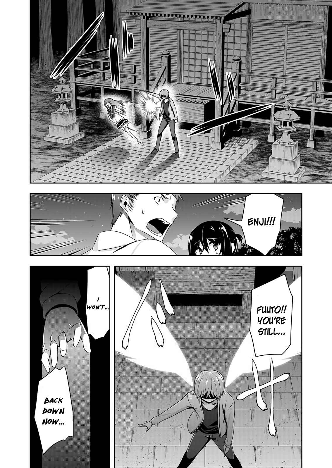 Page 5 Chapter 49 Devil-Chi