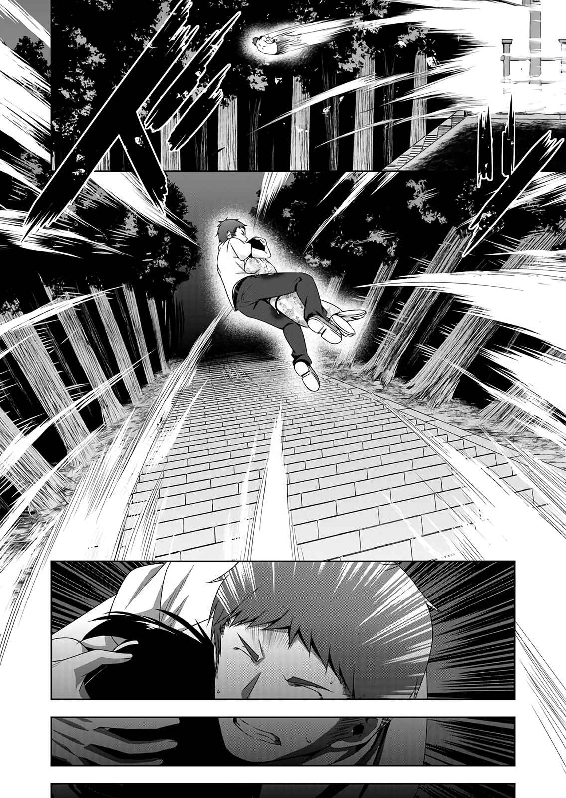 Page 7 Chapter 49 Devil-Chi