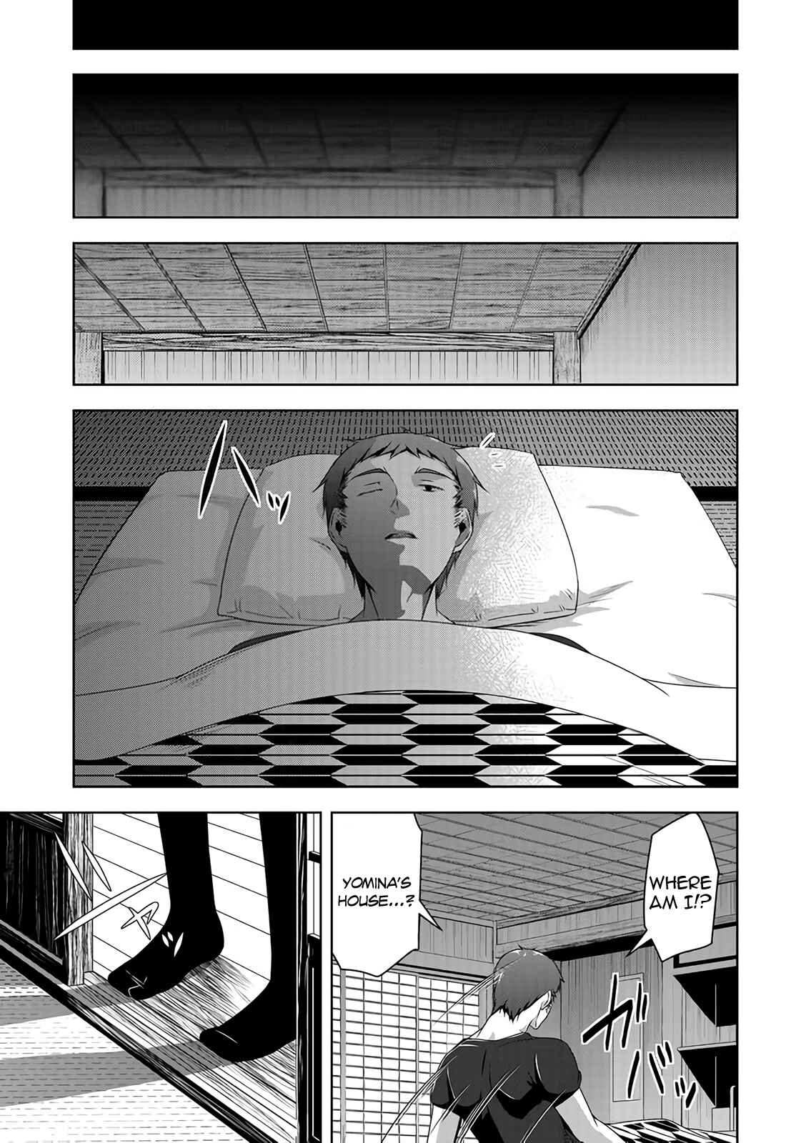 Page 8 Chapter 49 Devil-Chi