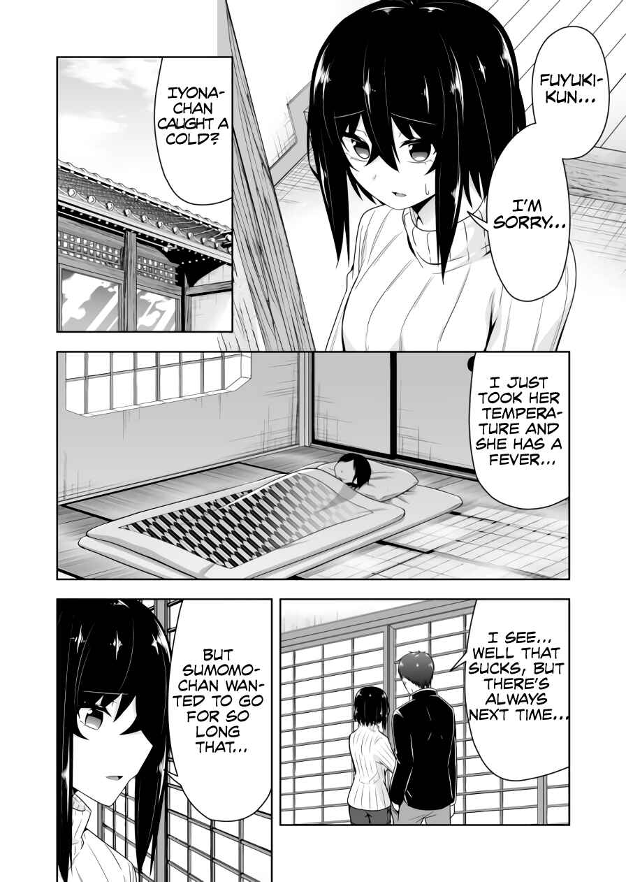 Page 5 Chapter 86 Devil-Chi