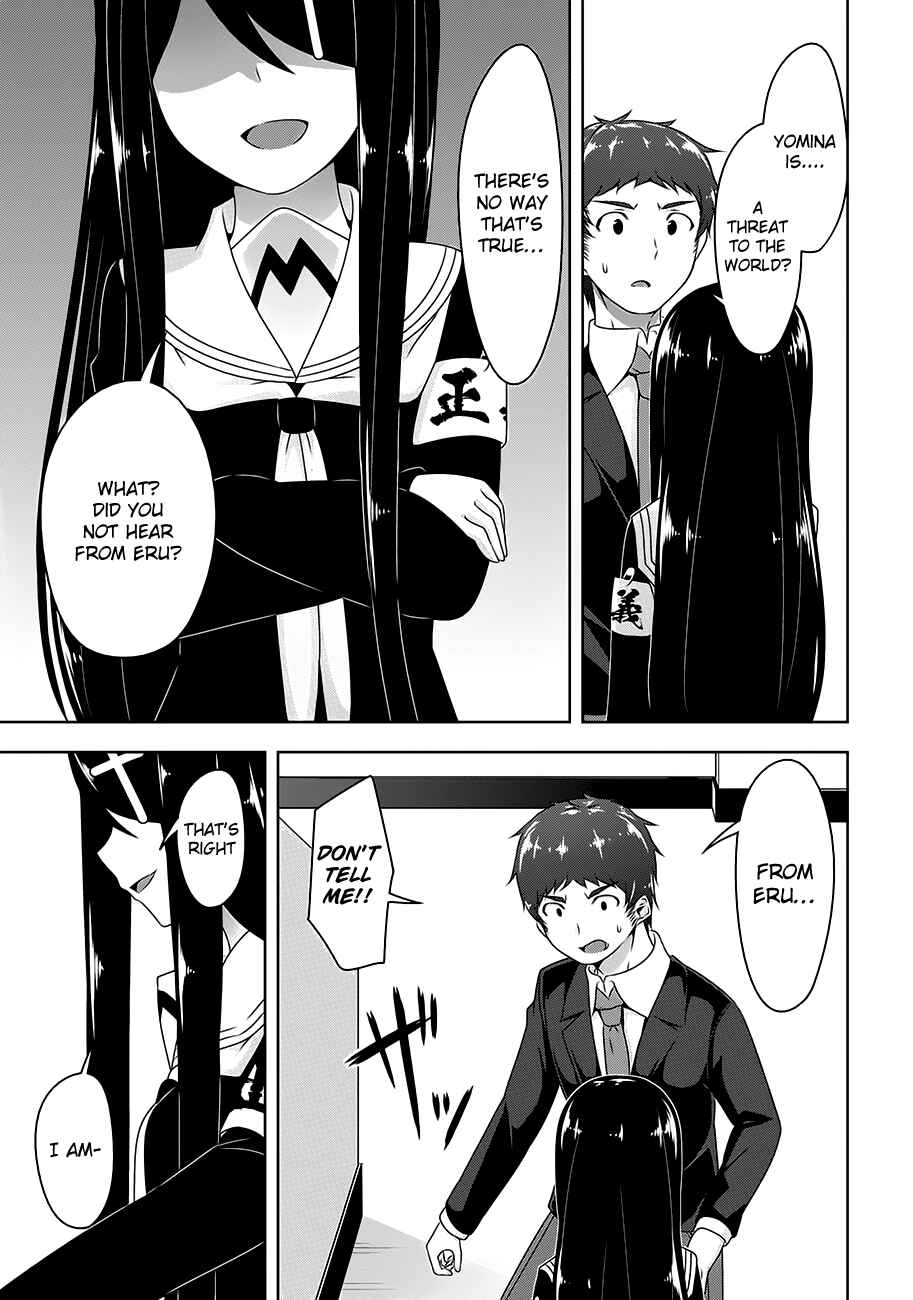 Page 3 Chapter 17 Devil-Chi