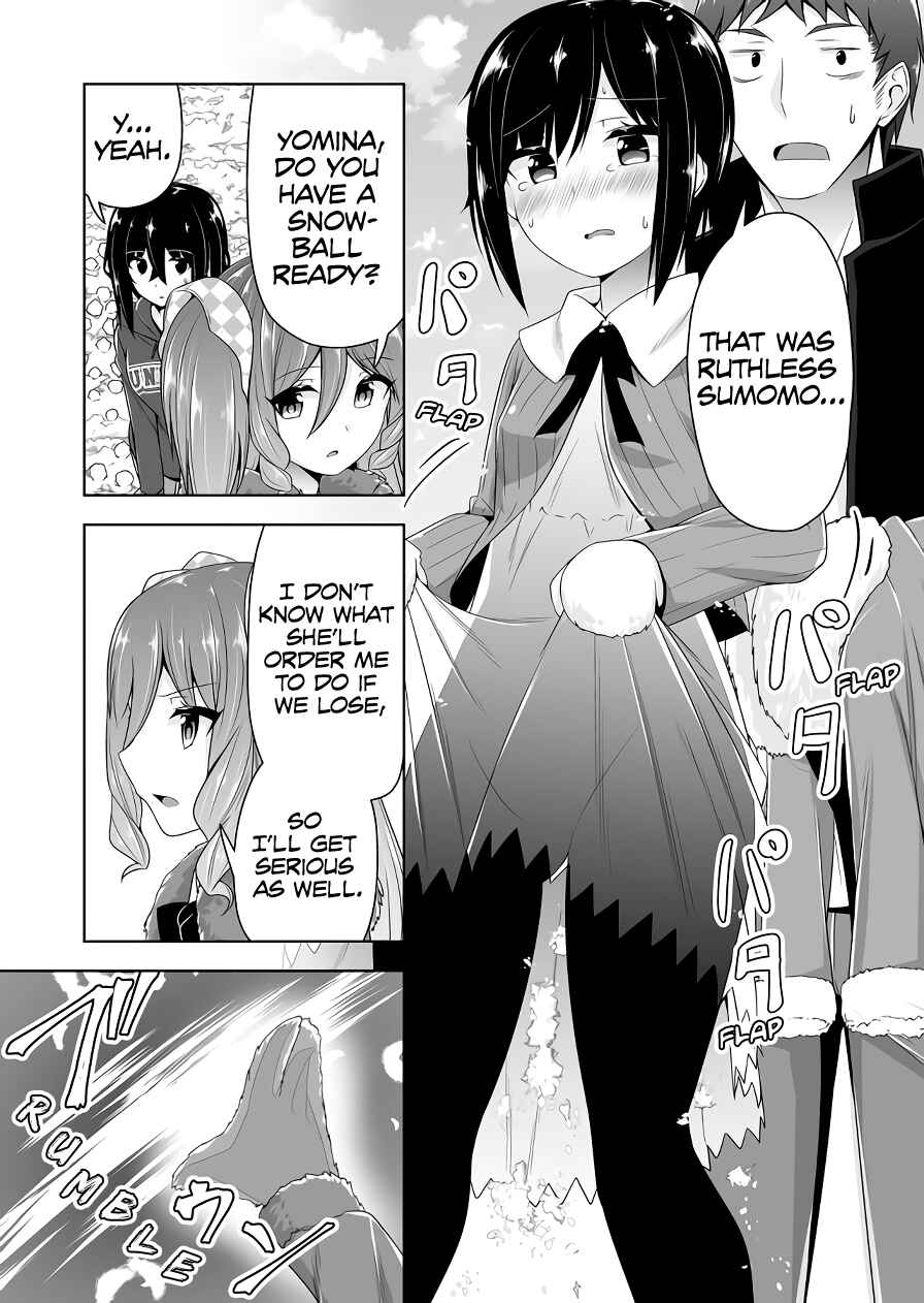 Page 12 Chapter 94 Devil-Chi
